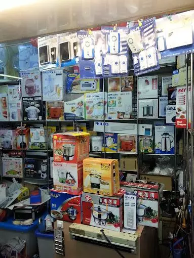 Gebyar Elektronik Toko: Bright Solutions for Your Household Needs in Cilacap